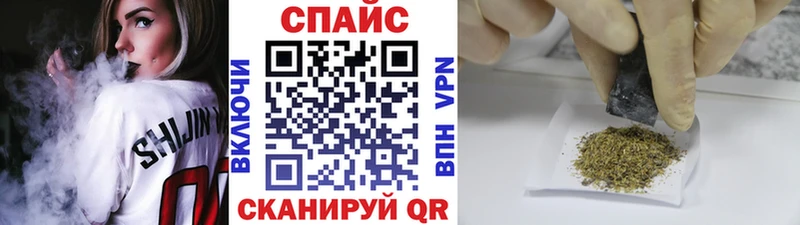 Купить  Малоярославец  БУТИРАТ бутандиол 
