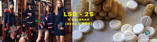 ECSTASY Верея