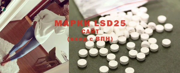 ECSTASY Верея