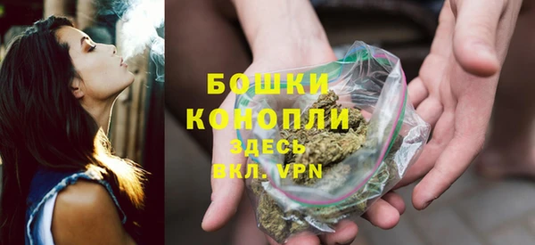 спайс Волоколамск