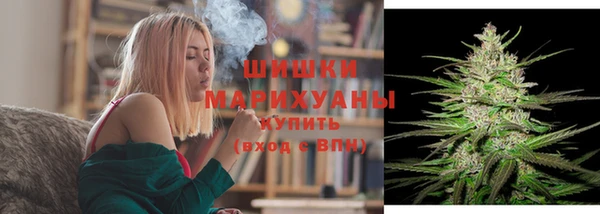 меф VHQ Волосово