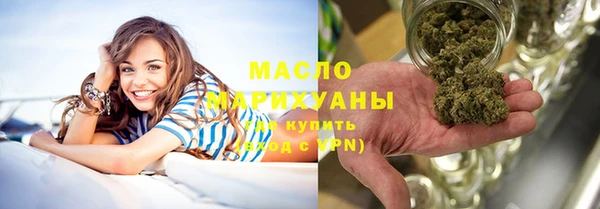 меф VHQ Волосово
