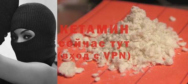 ECSTASY Верея