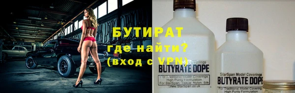 меф VHQ Верхнеуральск