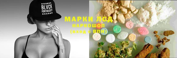 ECSTASY Верея