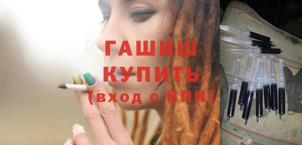 меф VHQ Верхнеуральск