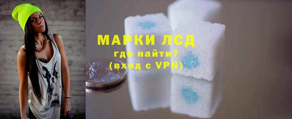 меф VHQ Волосово