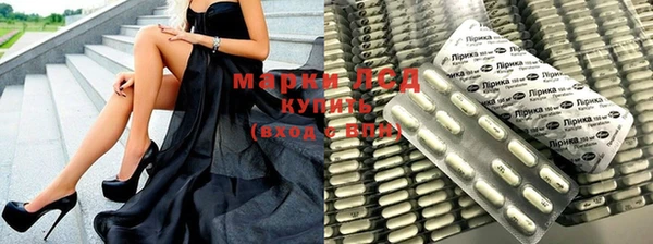меф VHQ Волосово