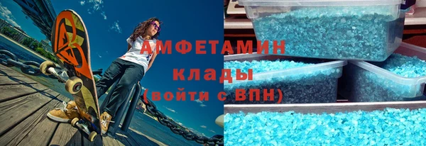 ECSTASY Верея