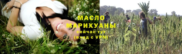 меф VHQ Волосово