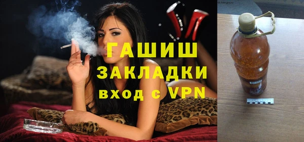 меф VHQ Верхнеуральск