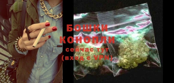 ECSTASY Верея