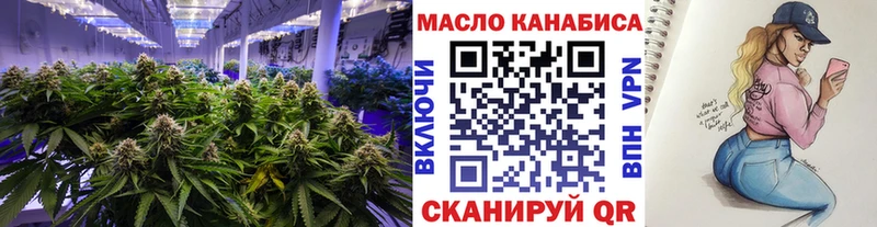 ТГК вейп с тгк  Купить  Малоярославец 