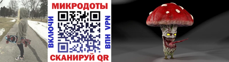 Псилоцибиновые грибы прущие грибы  Купить  Малоярославец 